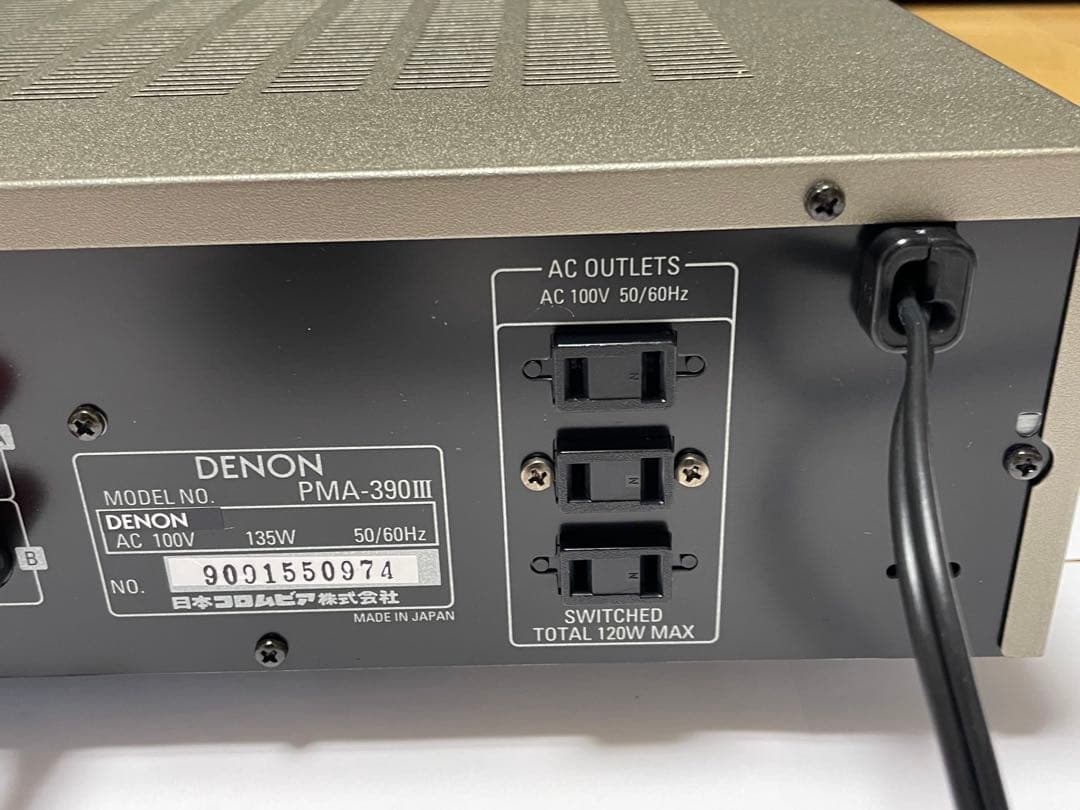 値下げ可　DENON PMA-390III プリメインアンプ シャンパンゴールド