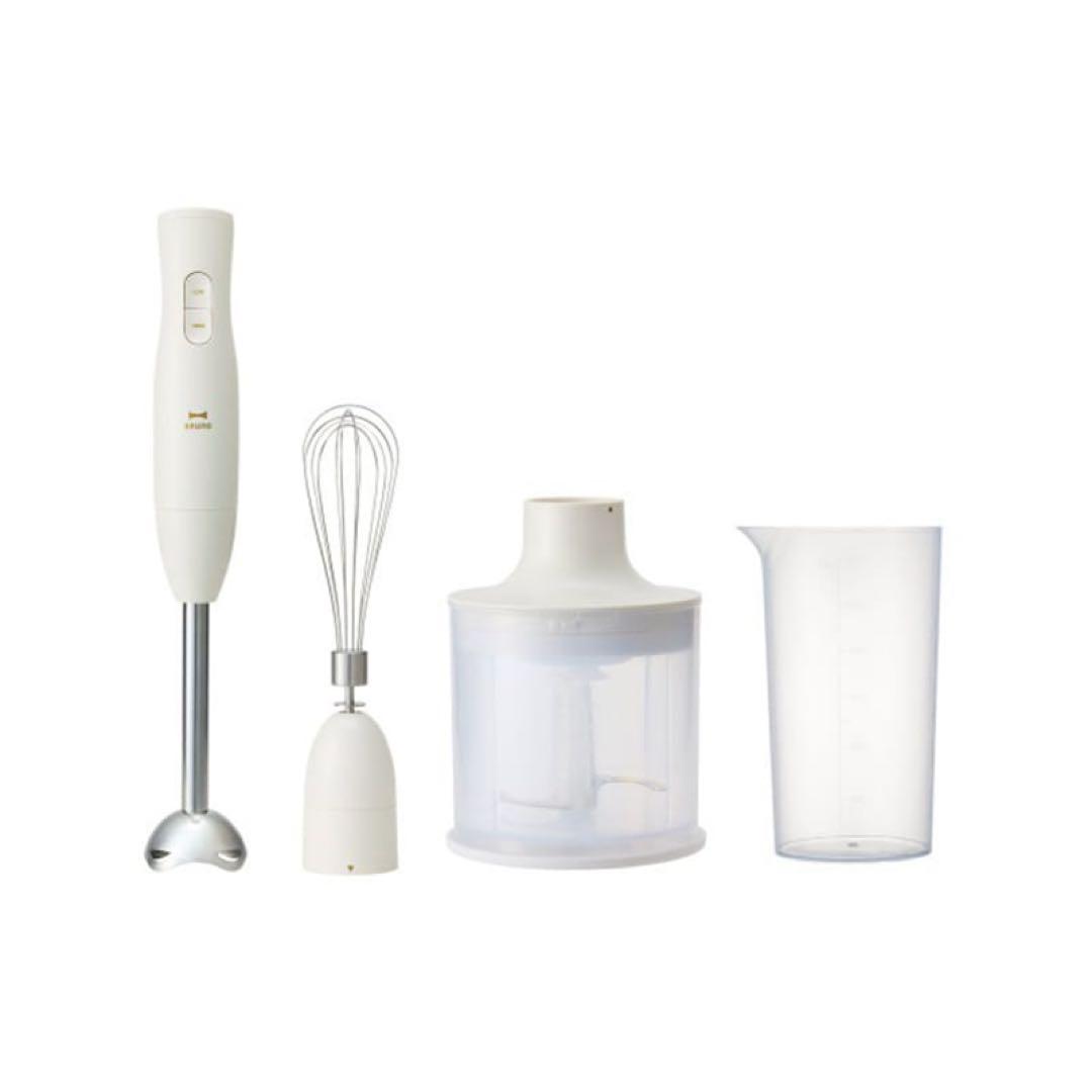 BRUNO Multi Stick Blender 2 アイボリー