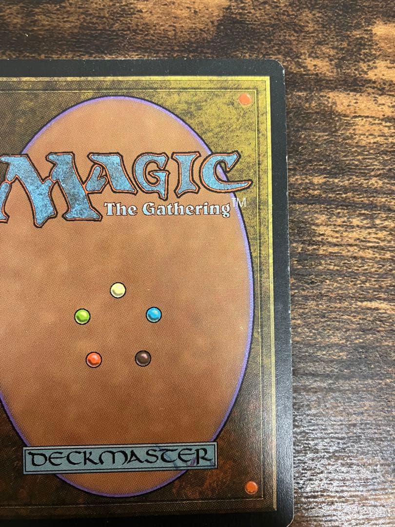 マジックザギャザリング　古えの墳墓 日本語版1枚　MTG 旧枠