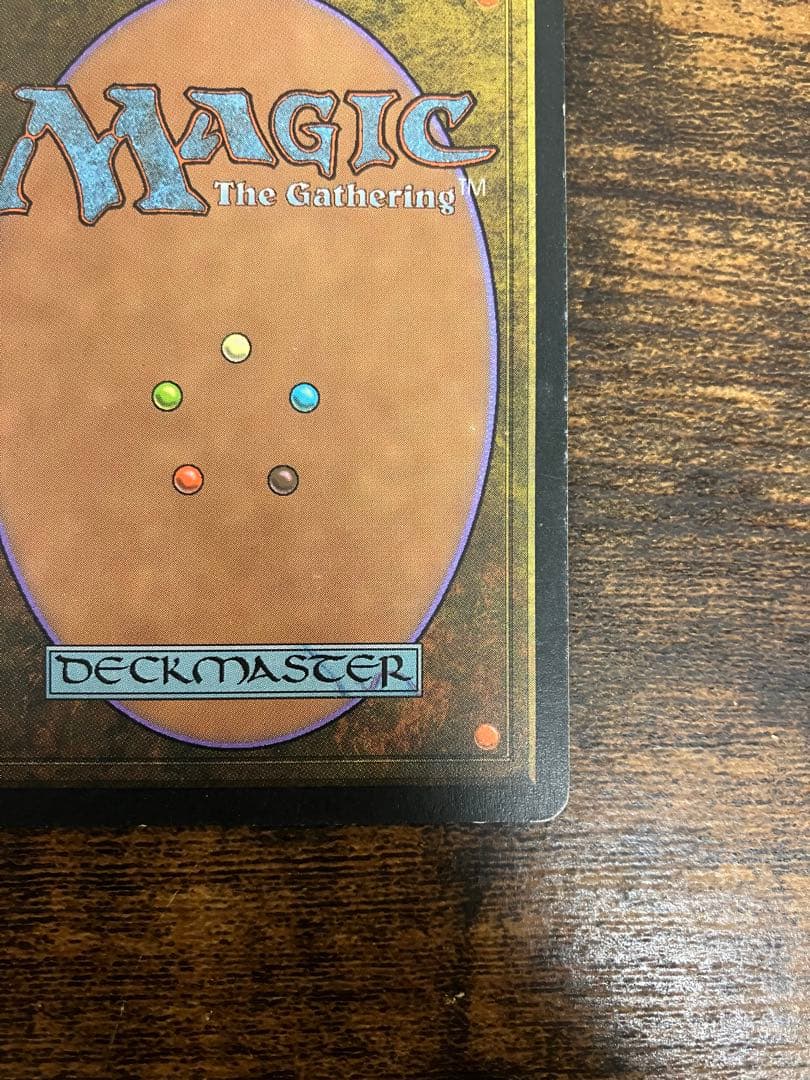 マジックザギャザリング　古えの墳墓 日本語版1枚　MTG 旧枠