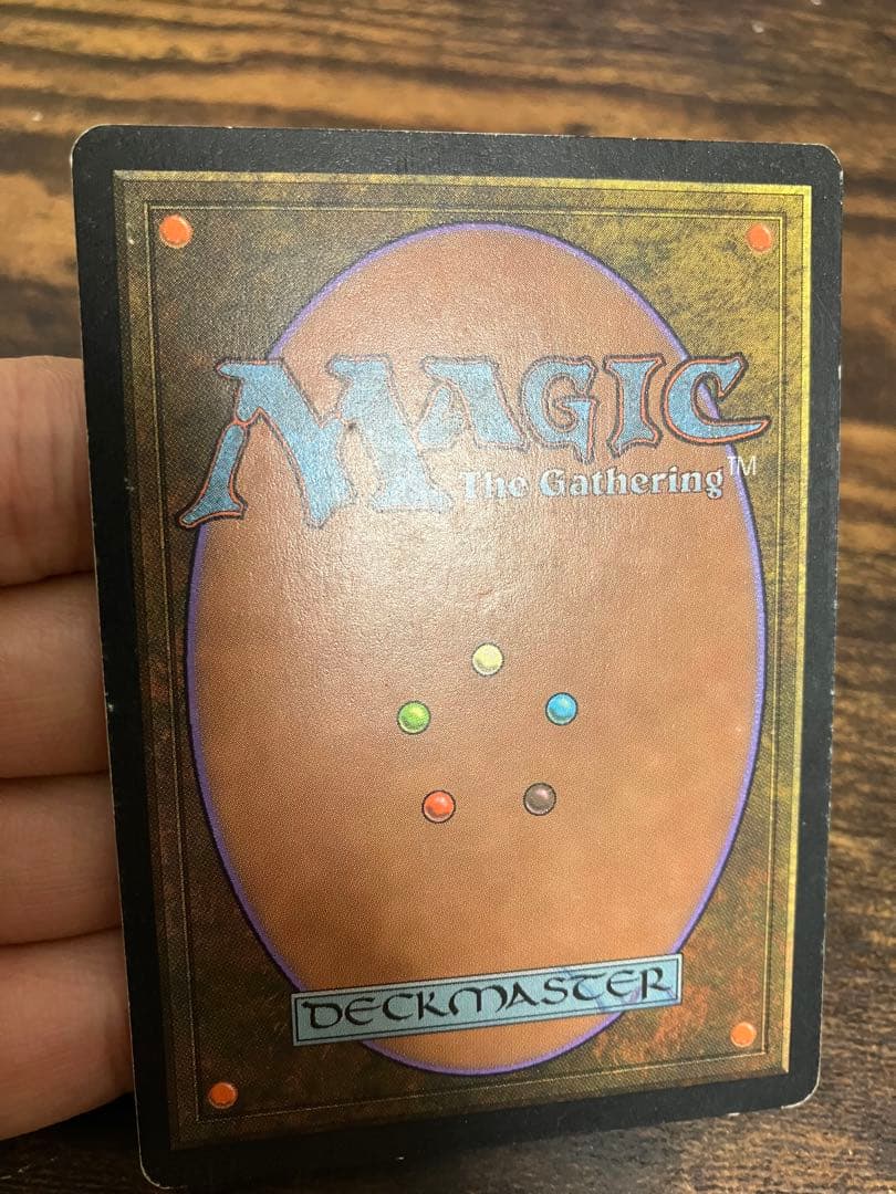 マジックザギャザリング　古えの墳墓 日本語版1枚　MTG 旧枠