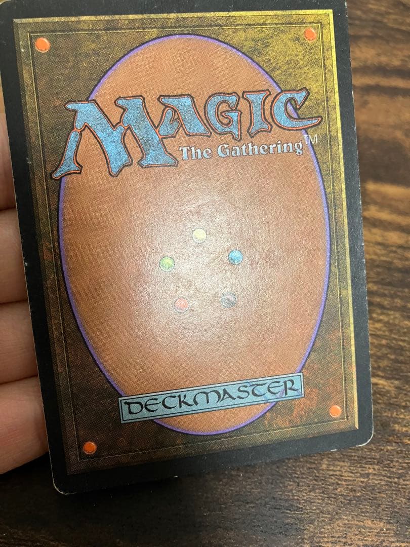 マジックザギャザリング　古えの墳墓 日本語版1枚　MTG 旧枠