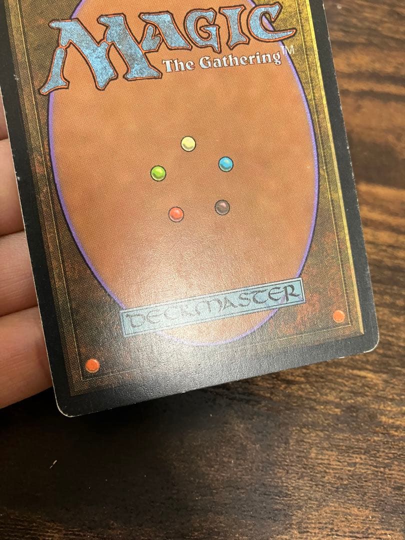 マジックザギャザリング　古えの墳墓 日本語版1枚　MTG 旧枠