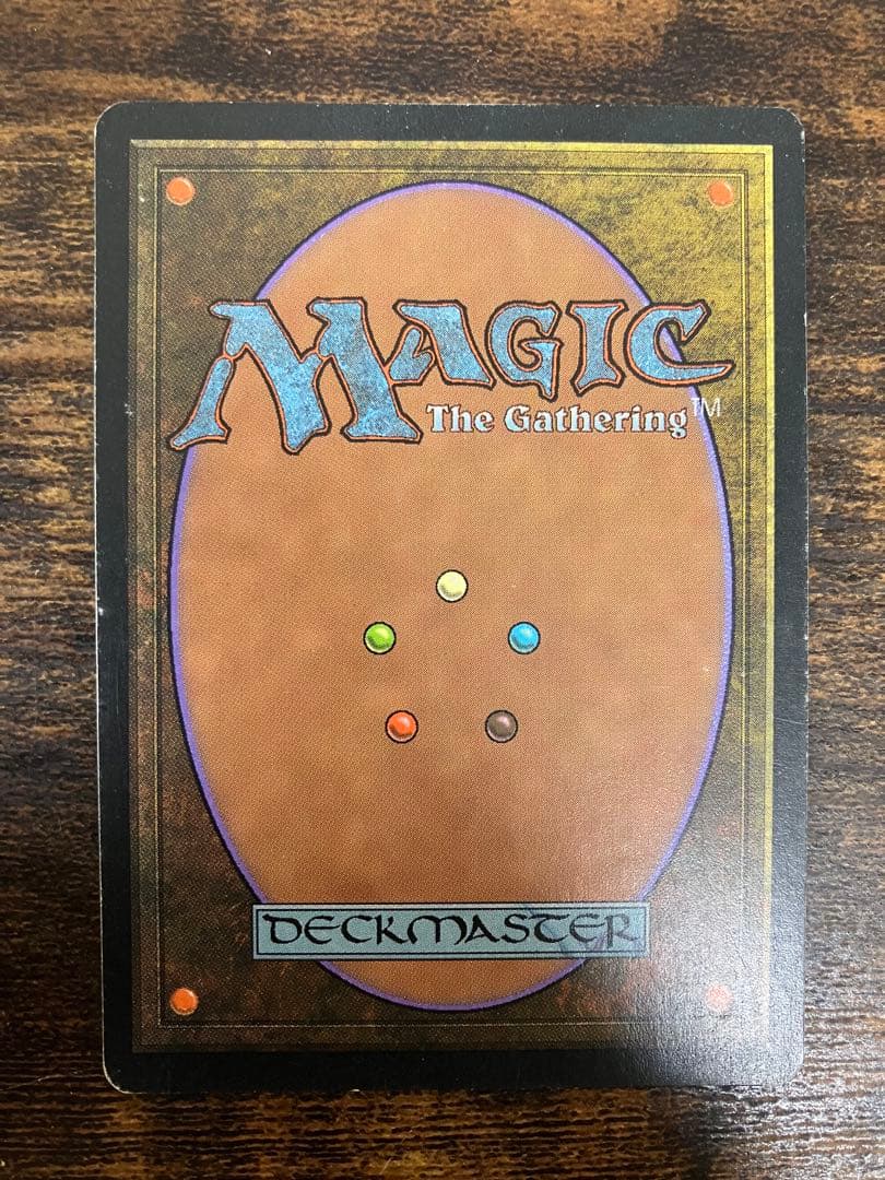 マジックザギャザリング　古えの墳墓 日本語版1枚　MTG 旧枠