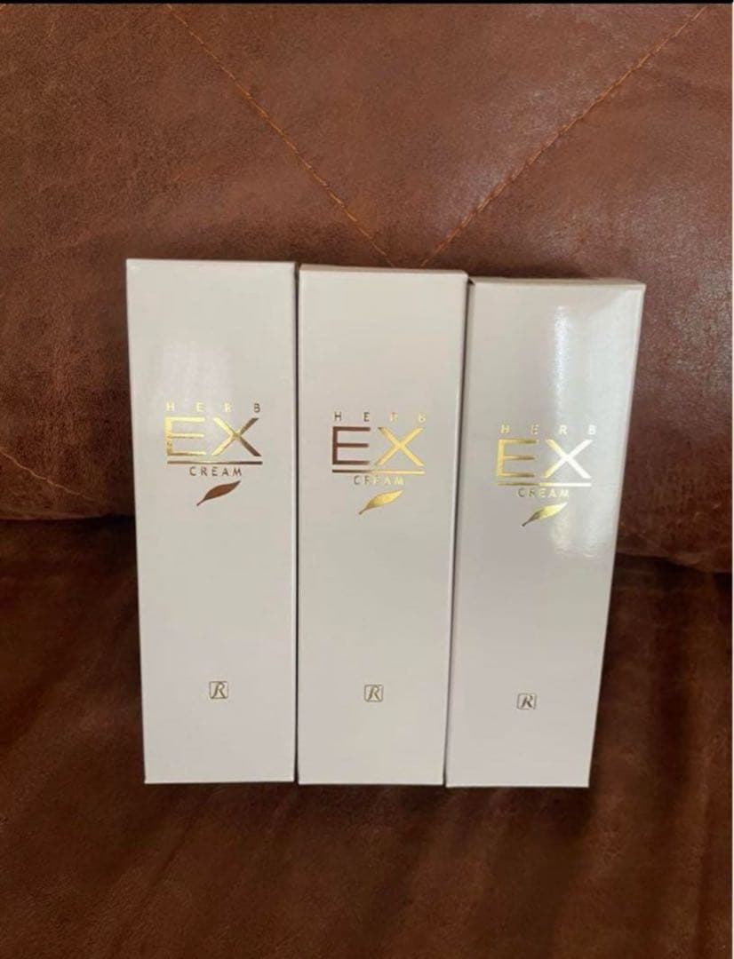 ロイヤル EXクリーム 50g