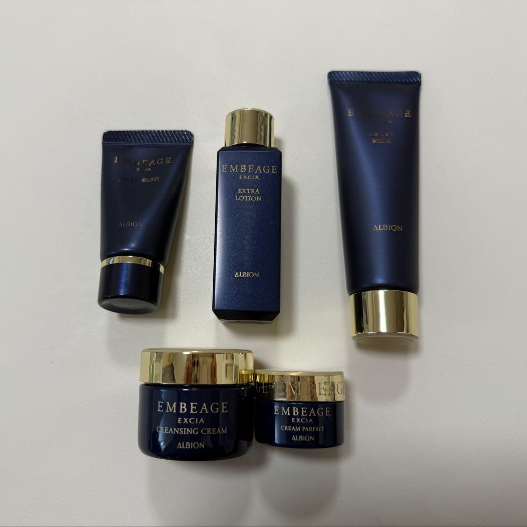 アルビオン　エクシア アンベアージュ セレクション　5点セット