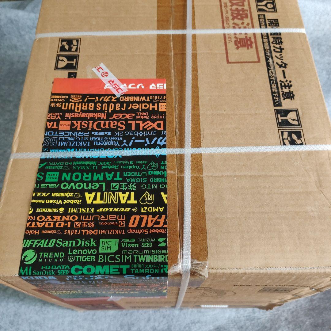 未開封 drumcook ドラム式自動調理器　DR-750N