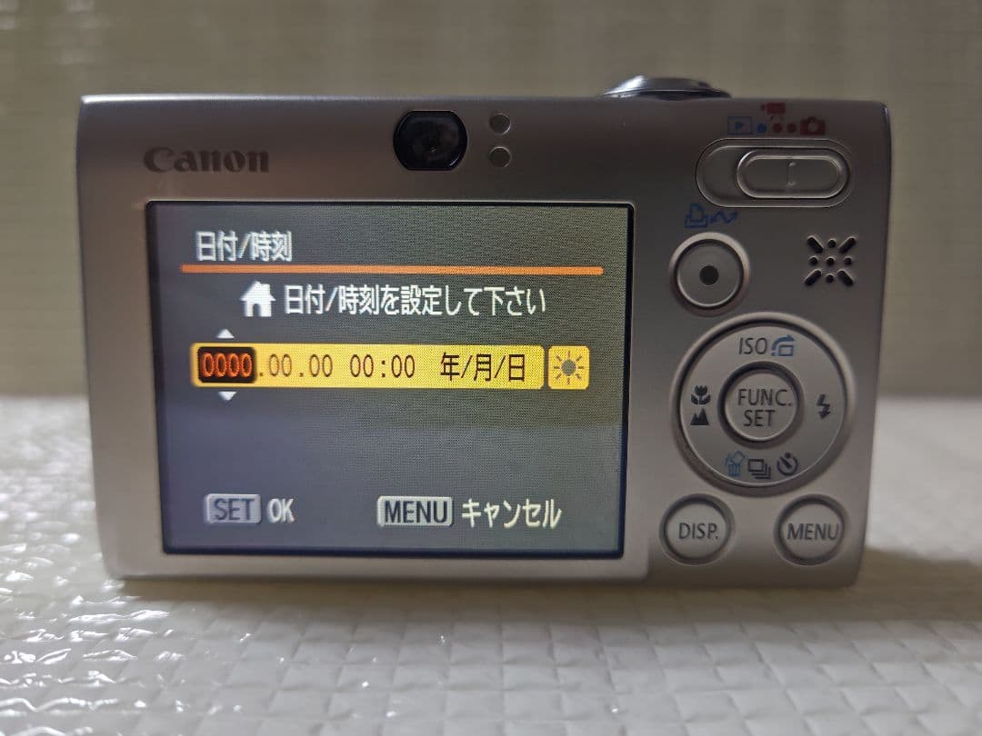 【純正電池×2個付】Canon IXY DIGITAL 25 IS