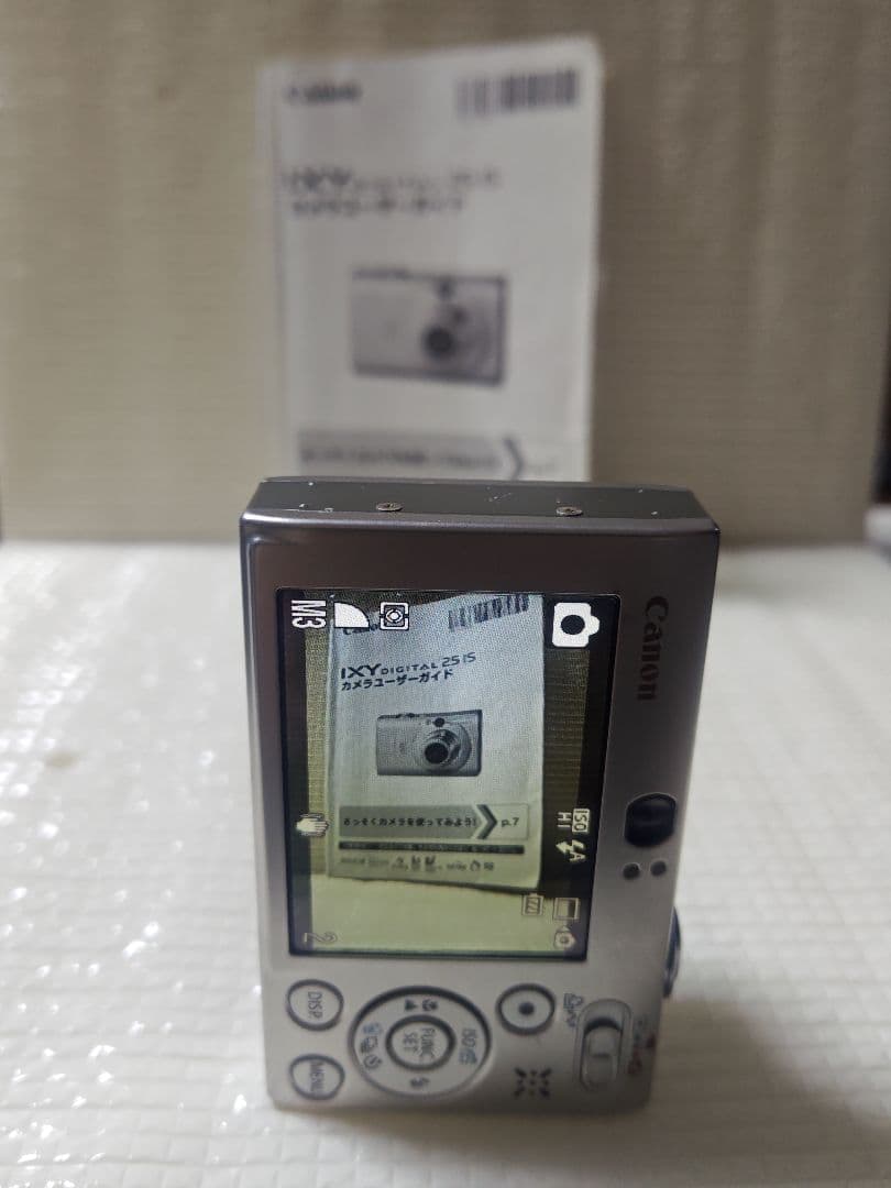 【純正電池×2個付】Canon IXY DIGITAL 25 IS