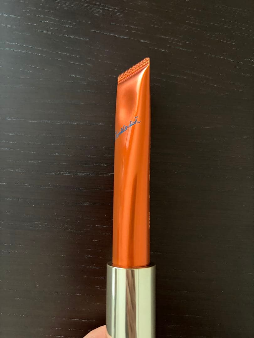 ポーラ リンクルショット メディカル セラム N 20g