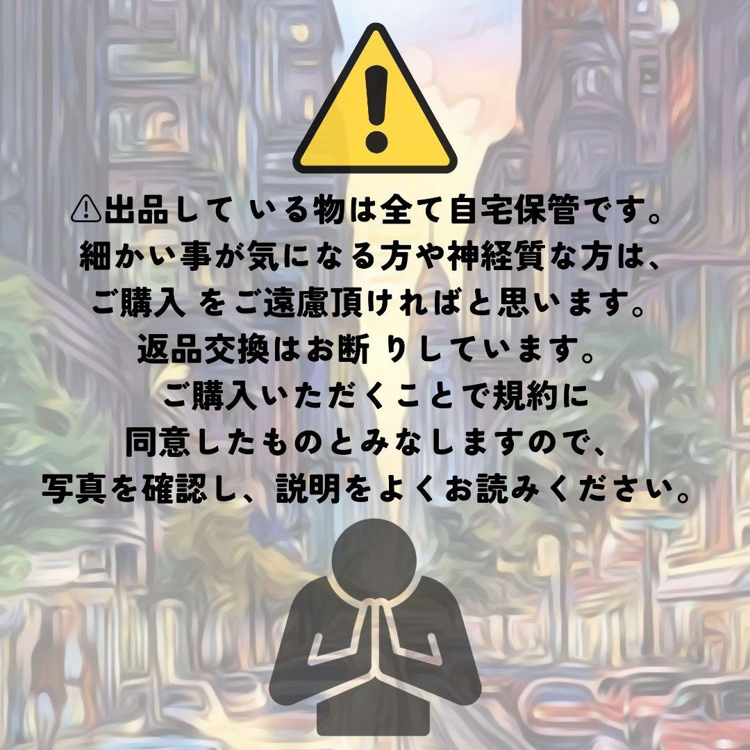 香水 まとめ売り 4本
