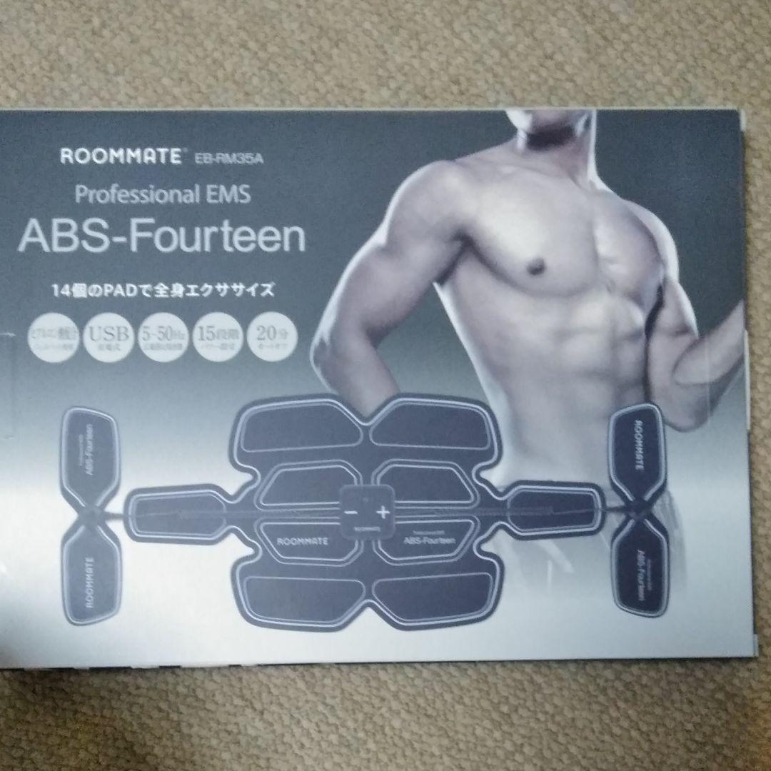 エクササイズグッズ Professional EMS ABS-Fourteen