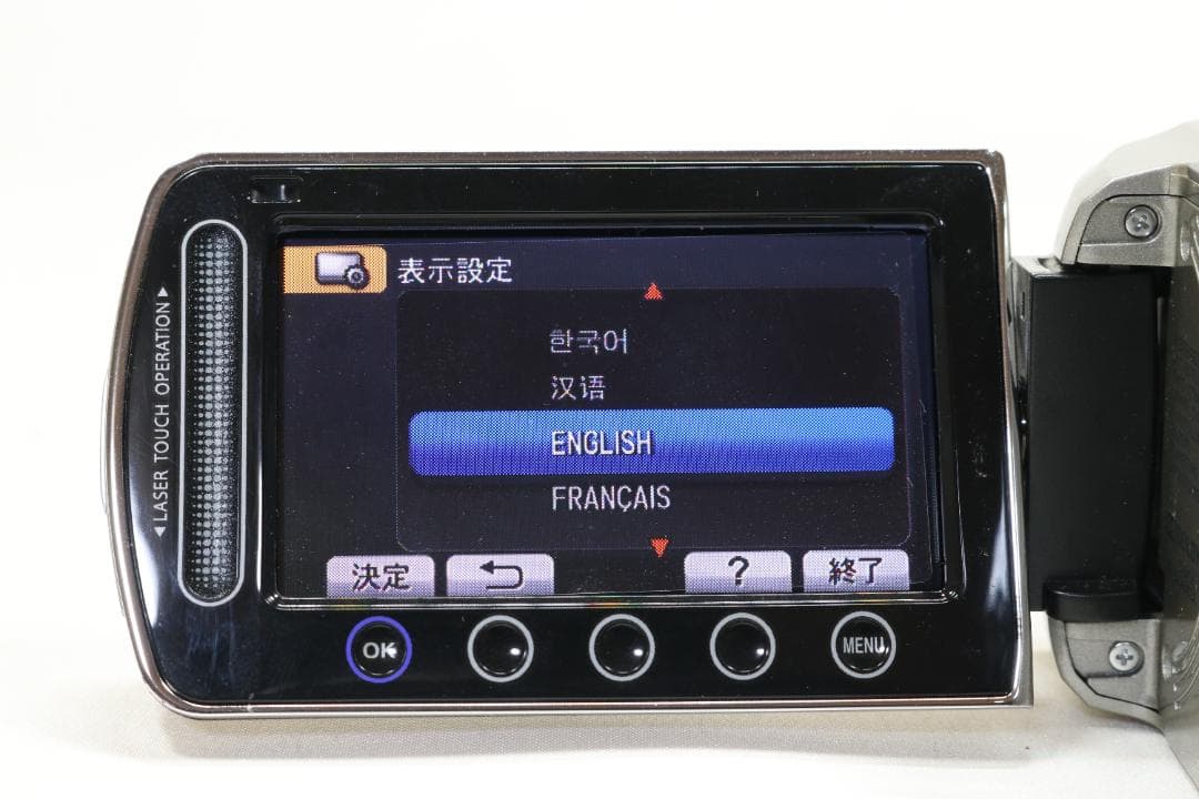 【美品】 JVCビクターEverio HD ビデオカメラGZ-HM570-S