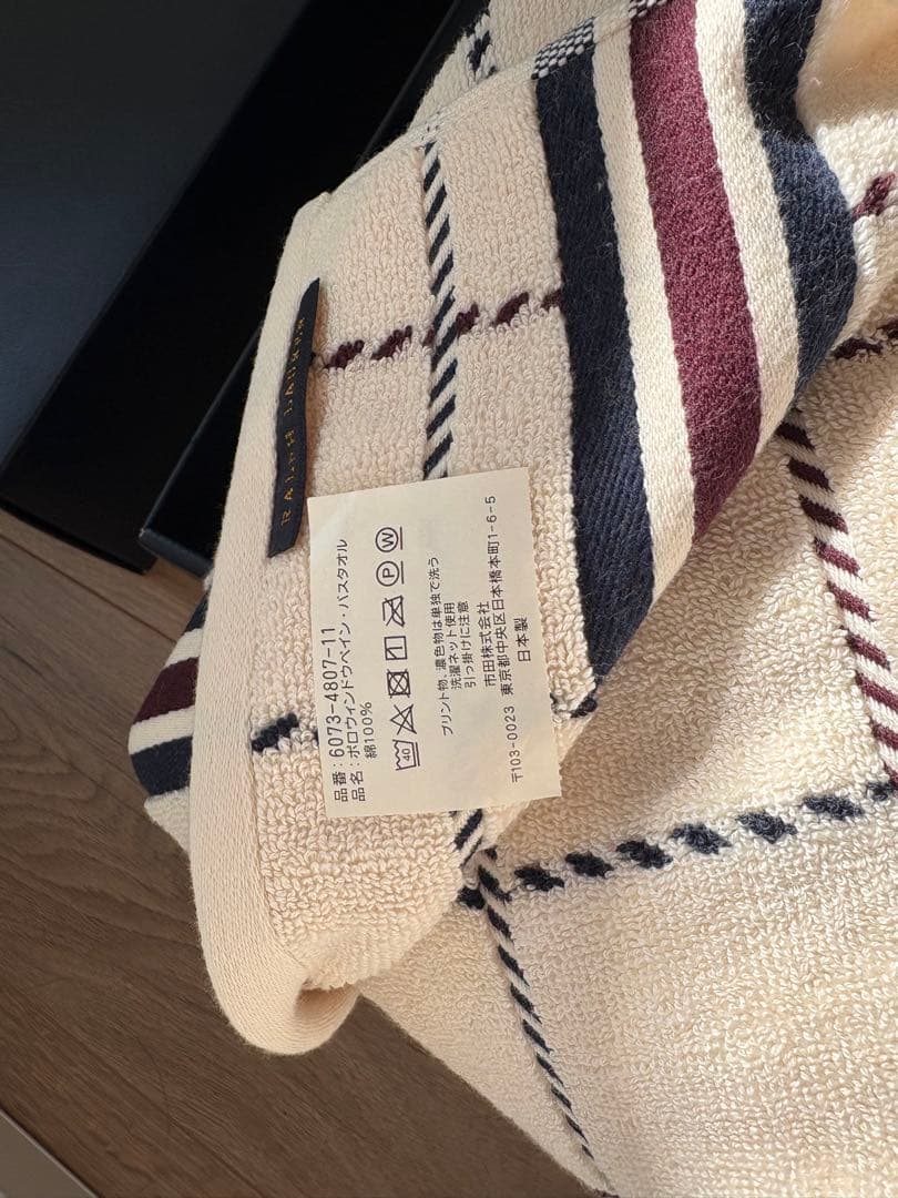 [新品未使用]Ralph Lauren バスタオル2枚セット ギフトボックス入り