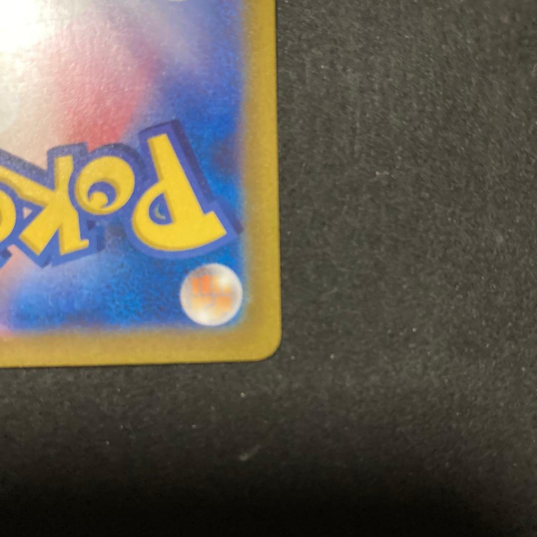 ポケモンカード　ミュウex UR