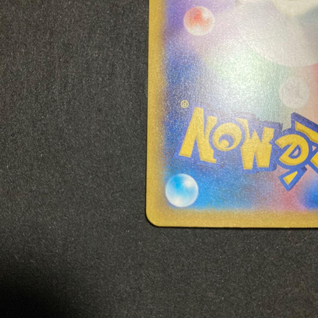 ポケモンカード　ミュウex UR