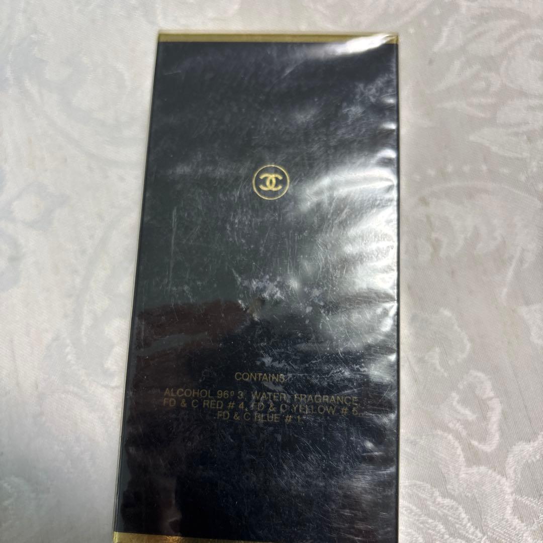 シャネル　CHANEL COCO 香水　未使用　75ミリ