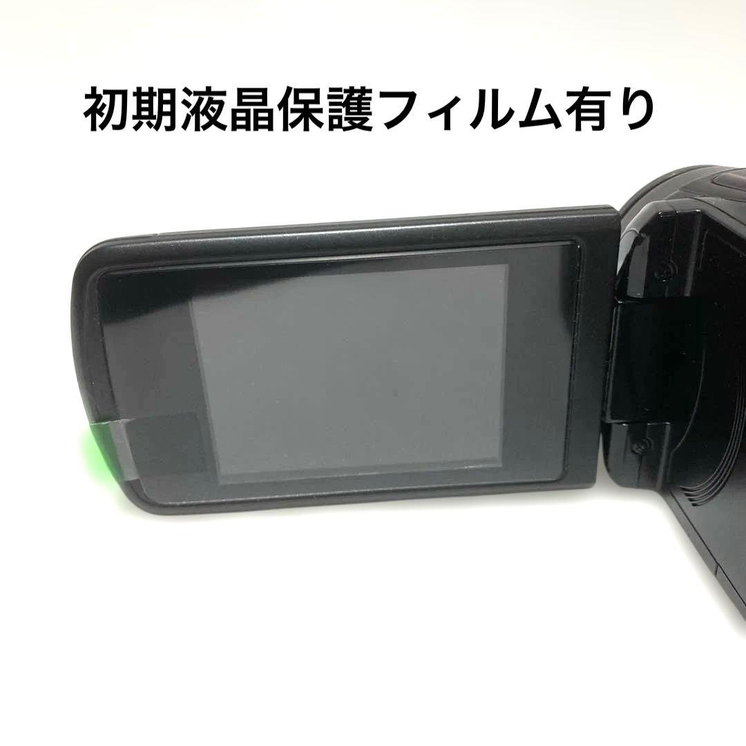 ほぼ未使用品　GREEN HOUSE GHV-DV25HDAK B