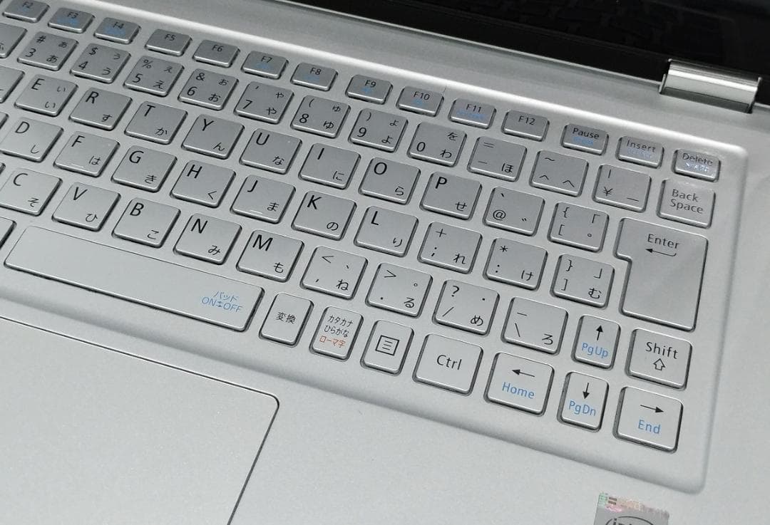 フィデリスさま専用5 VK22TN-N SSD 256GB 外装難