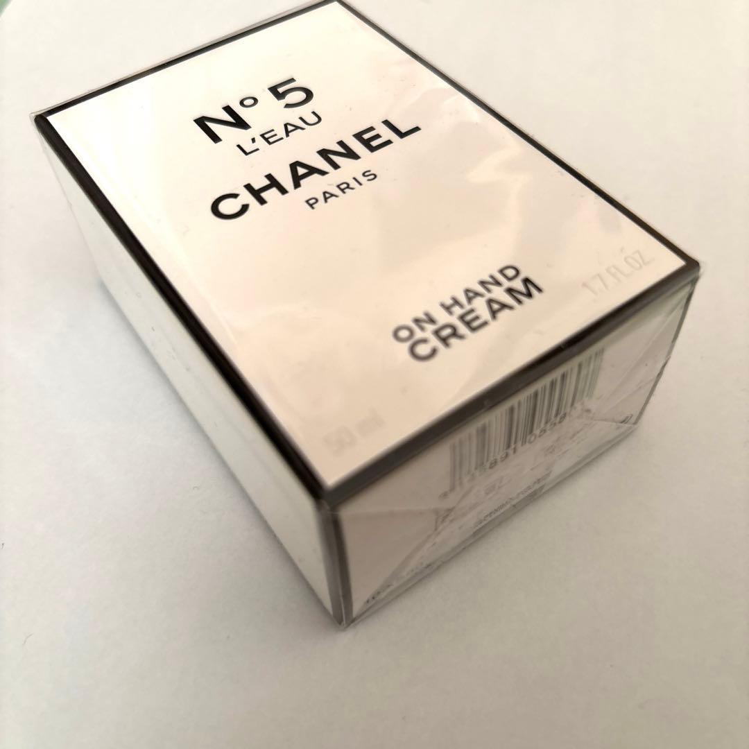 CHANEL　NO.5　L'EAU ハンドクリーム