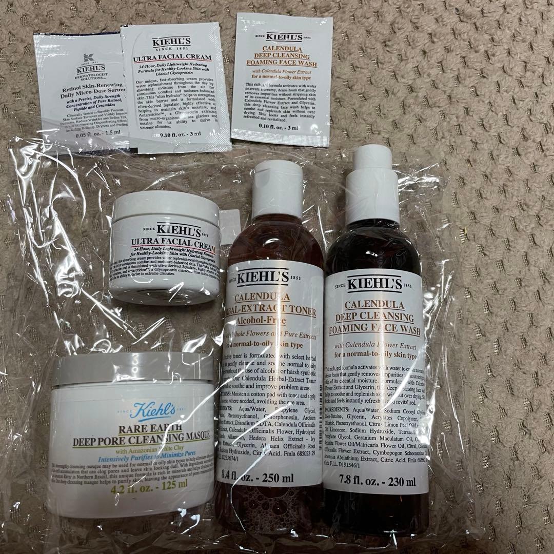 Kiehl's スキンケアトライアルセット