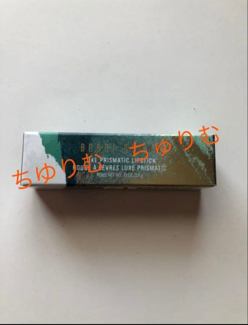 新品BOBBI BOWN限定リュクス プリズマティック リップスティック 赤