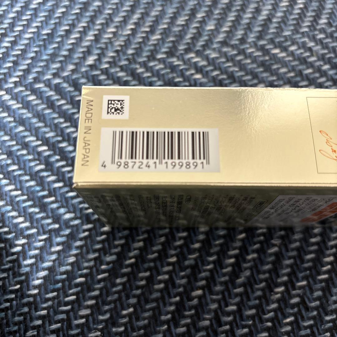 オバジＣ25セラム　ネオ　12ml