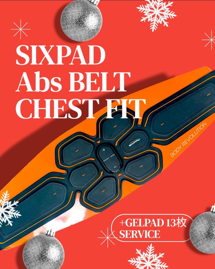 エクササイズグッズ SIXPAD Abs Belt CHEST fit set