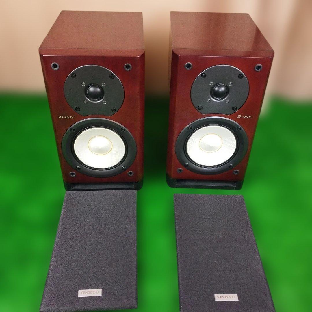 ONKYO スピーカーシステム D-152E /木目