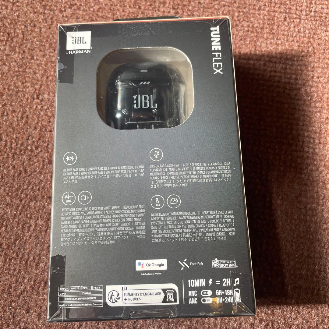 JBL TUNE FLEX ワイヤレスイヤホン