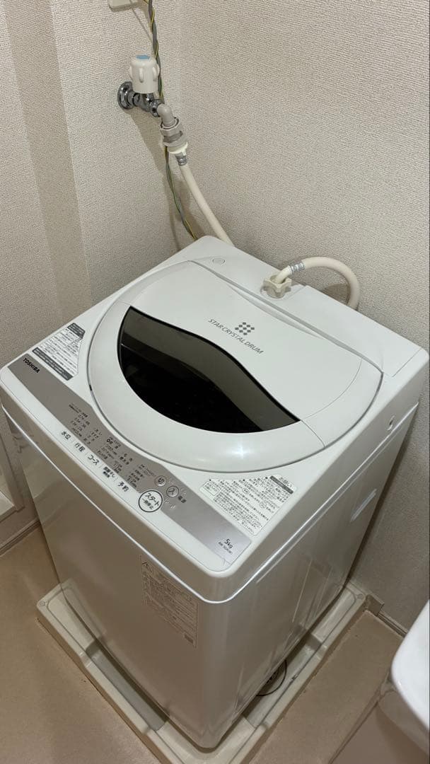 東芝 2021年製 洗濯機5kg 縦型 AW-5G9 単身赴任　一人暮らし
