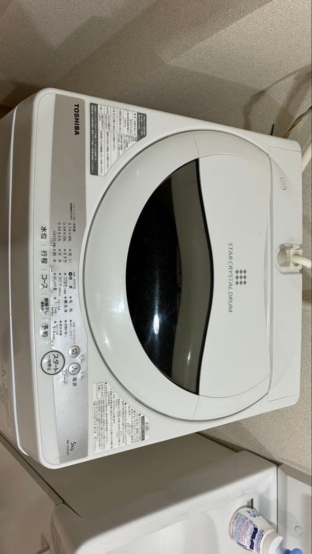 東芝 2021年製 洗濯機5kg 縦型 AW-5G9 単身赴任　一人暮らし