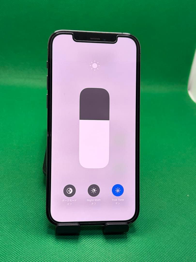 7193 IPHONE 12 PRO 128GB SIM フリー
