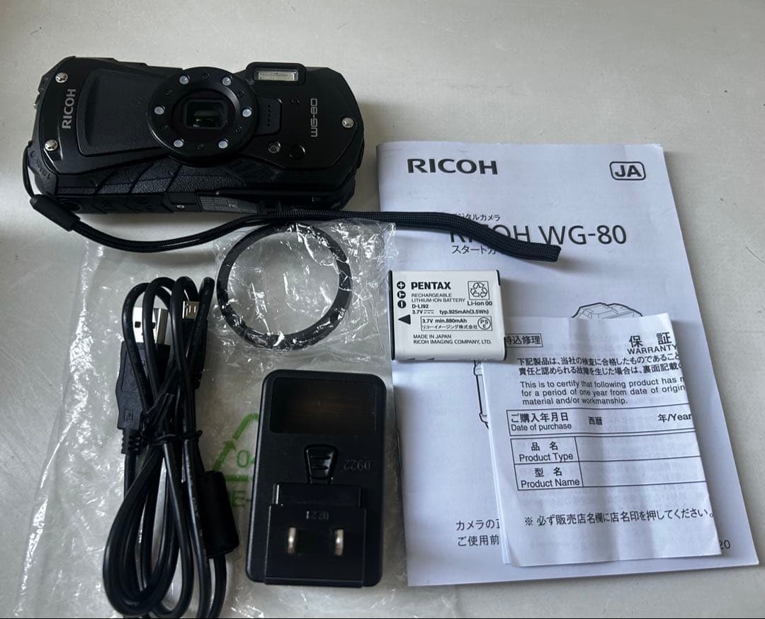 【ほぼ新品】RICOH WG-80 ブラック 防水カメラ