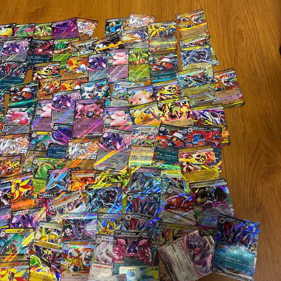 く*ん様 ポケモンカード引退品まとめ売り