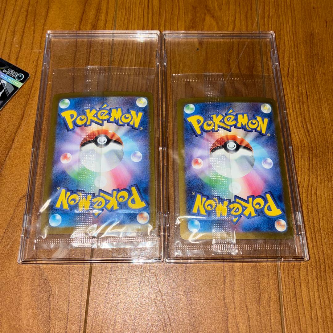 く*ん様 ポケモンカード引退品まとめ売り