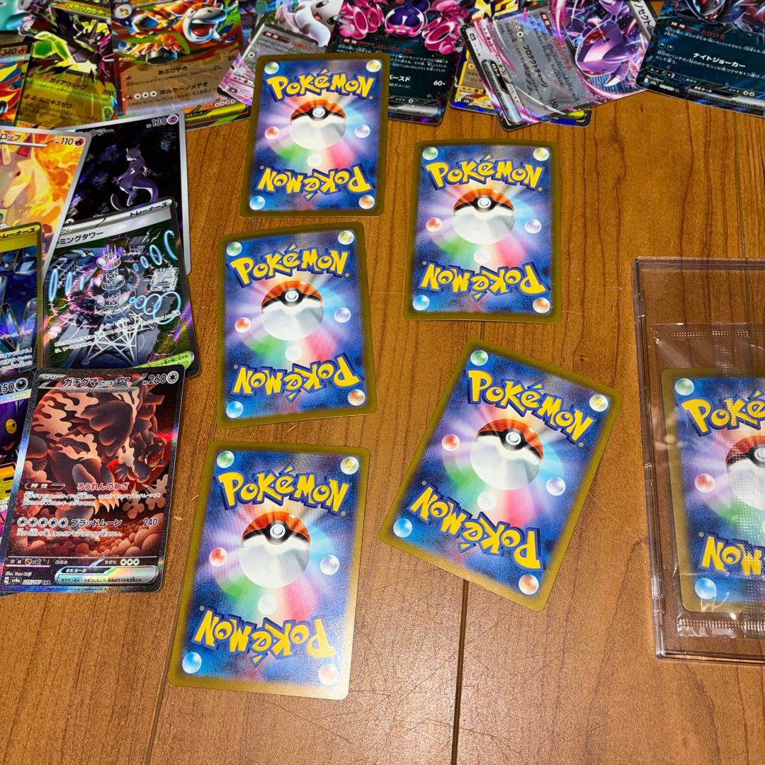く*ん様 ポケモンカード引退品まとめ売り