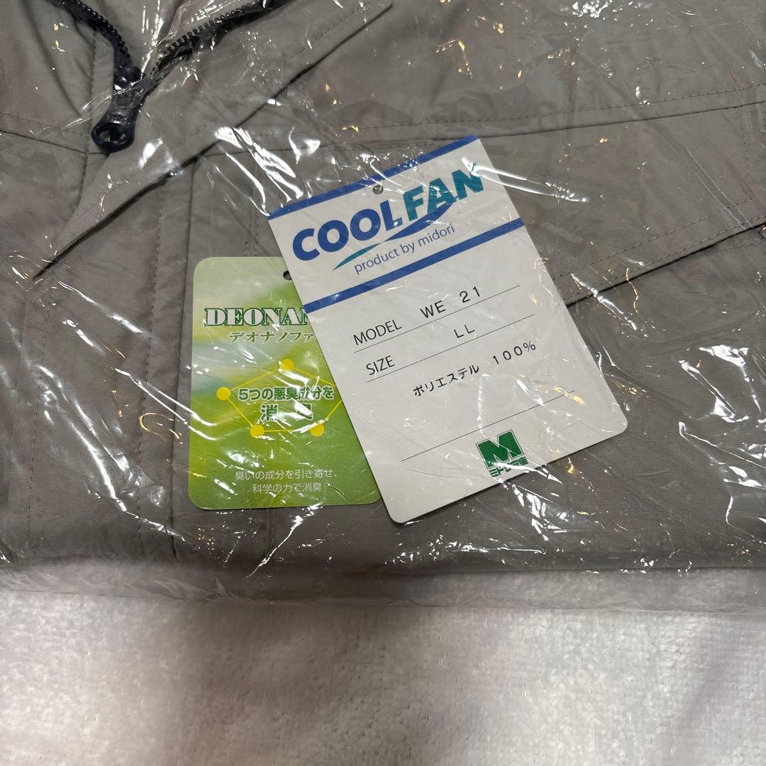 MIDORIANZENCOOLFAN WE20FS5 ブルゾン グレーLL