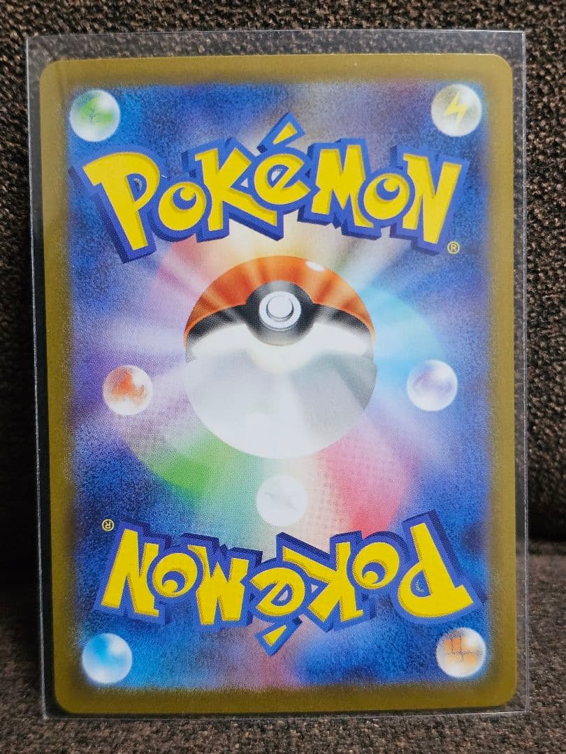 ポケモンカード シュリンク付未開封BOX シングルカードまとめ売り