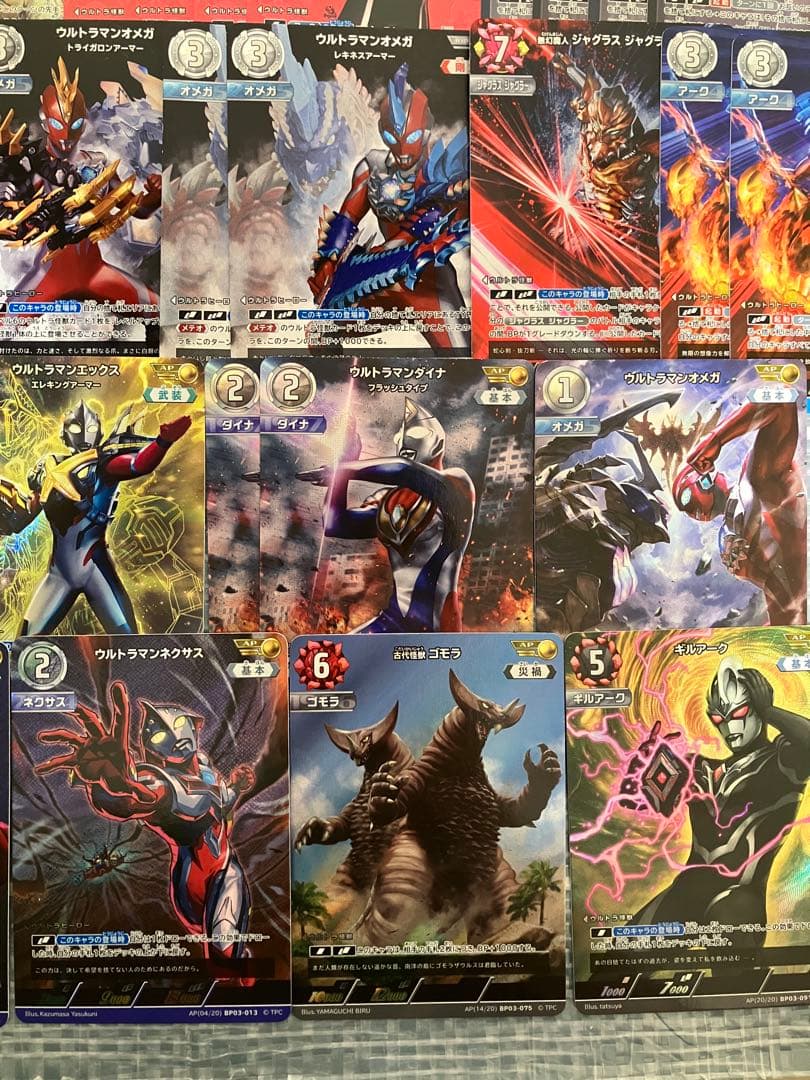 ウルトラマンカード　まとめ売り　プロモ　AP　RRR