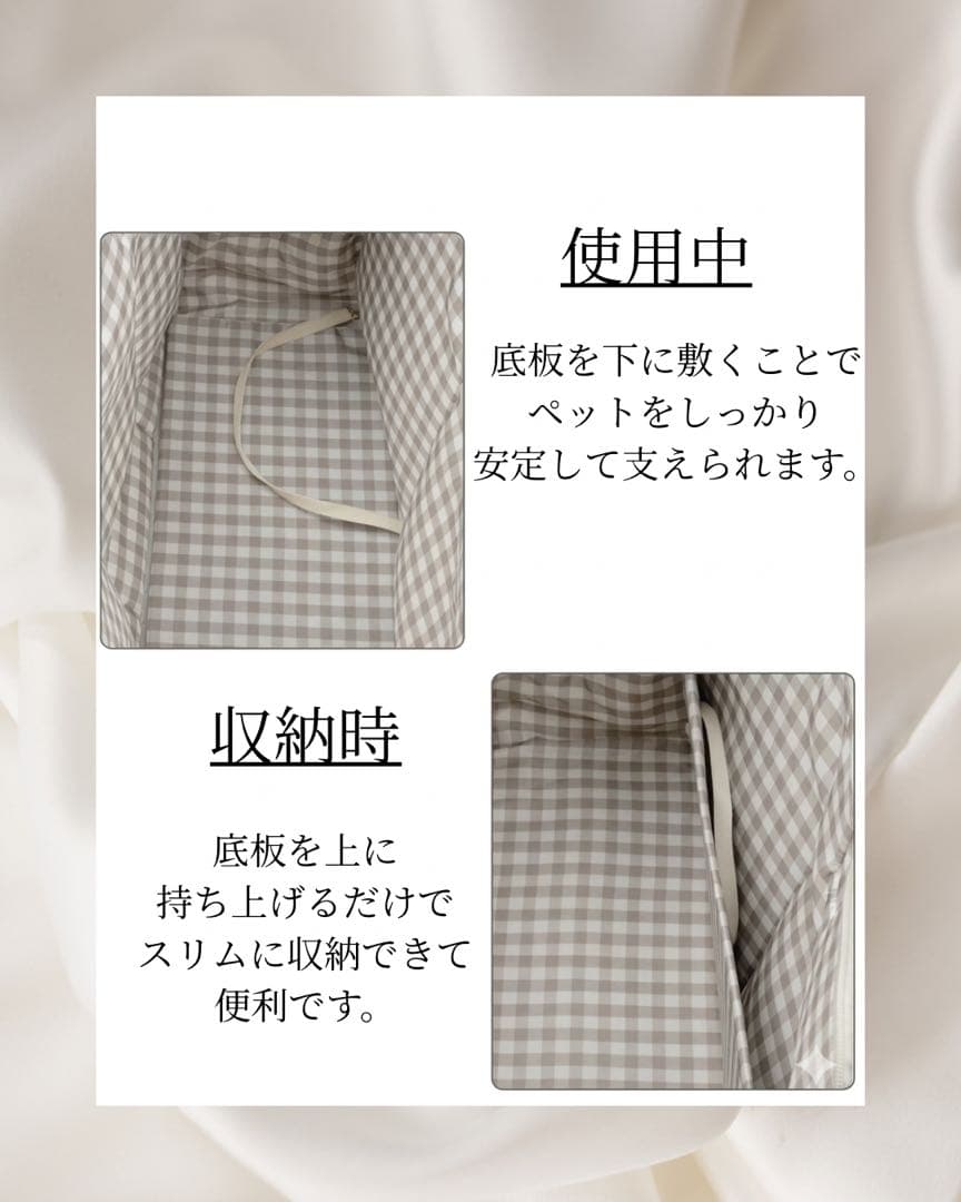ONECUTE 小型犬用キャリーバッグ クリーム色