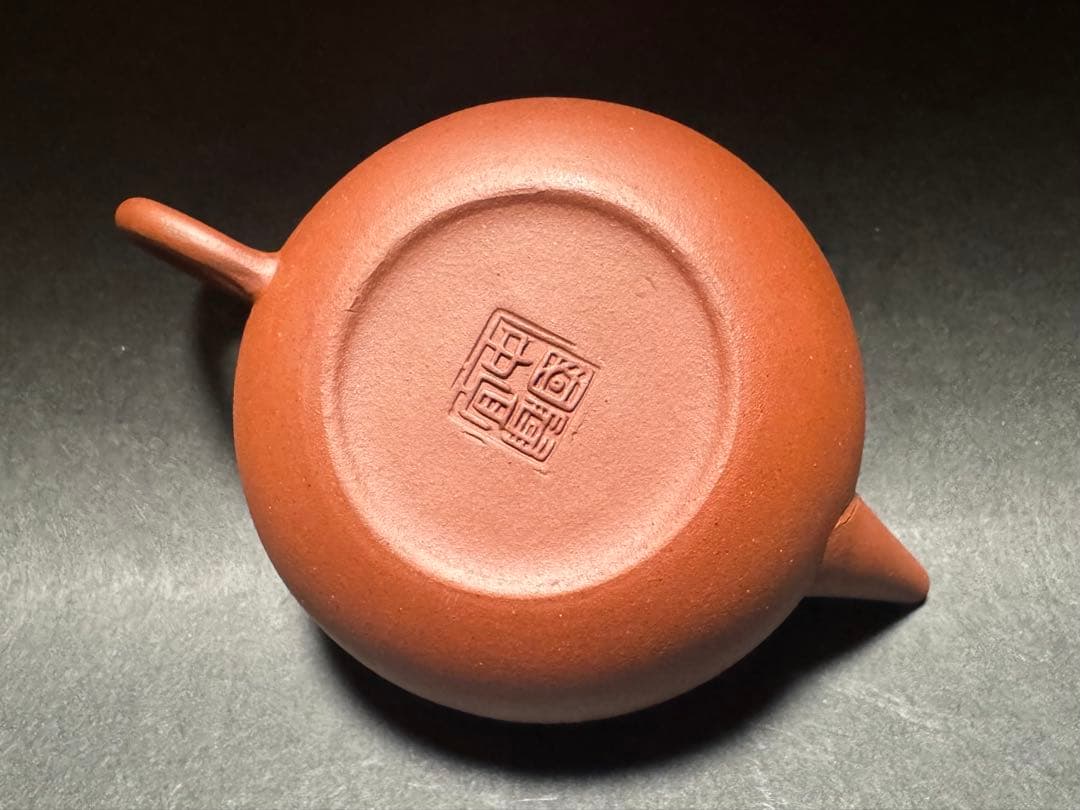 値下げ！中国古玩 朱泥 水差し 中国宣興 朱泥水平壺 / 不用品 現状渡し