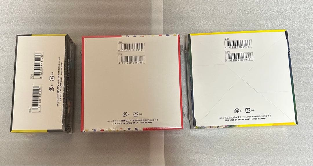 イーブイヒーローズ　151 MAGAドリームEX未開封BOX