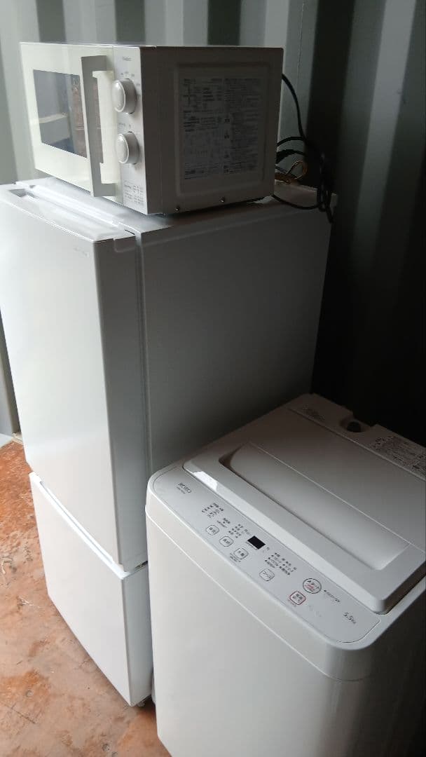 地域限定販売　お引っ越し家電5点セット　冷蔵庫、洗濯機、電子レンジ炊飯器、ケトル