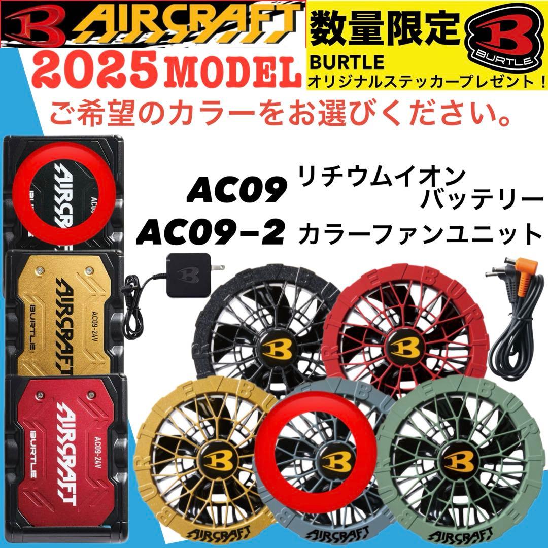らららページ