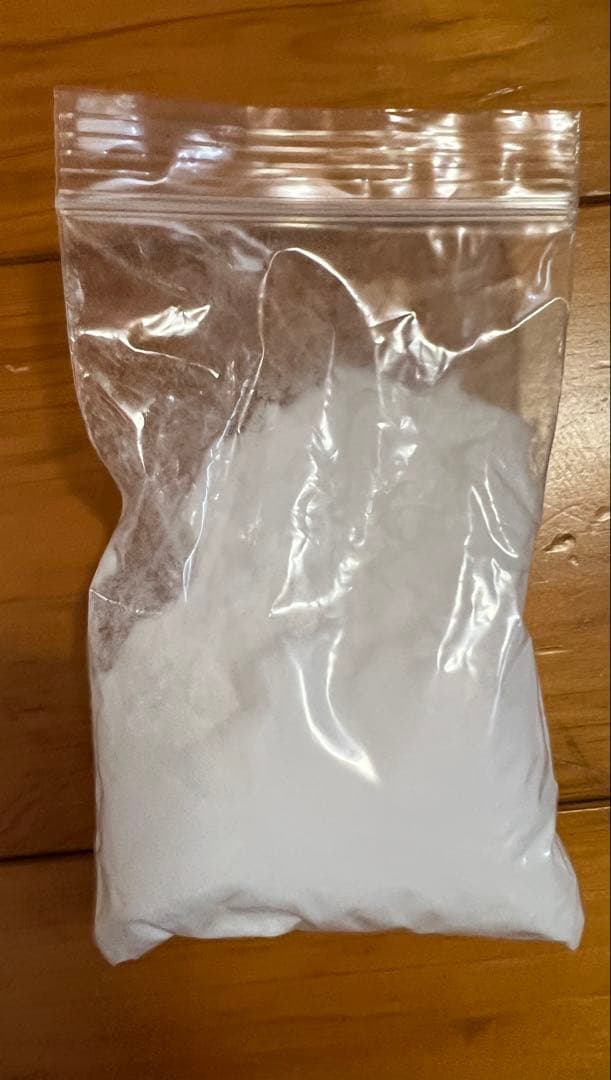 ひまし油湿布セット 遠赤ホットパック付き　＊フランネル布は付属しません
