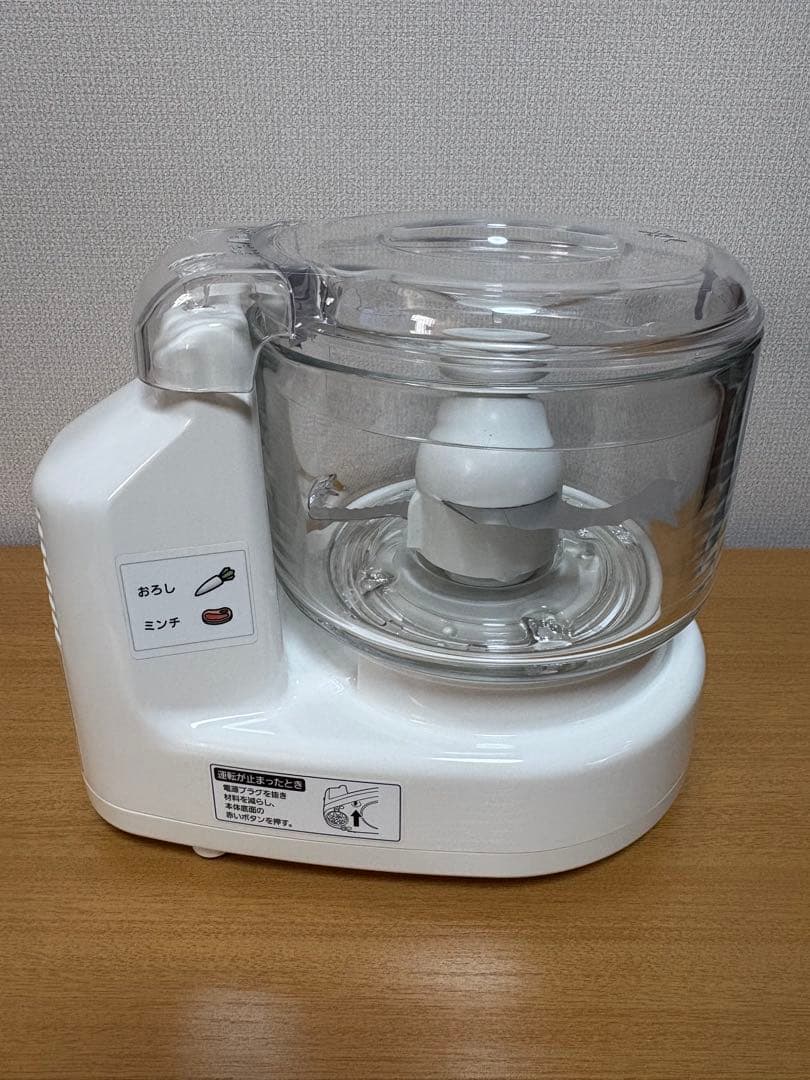 Panasonic フードプロセッサー ✨MK-K48P