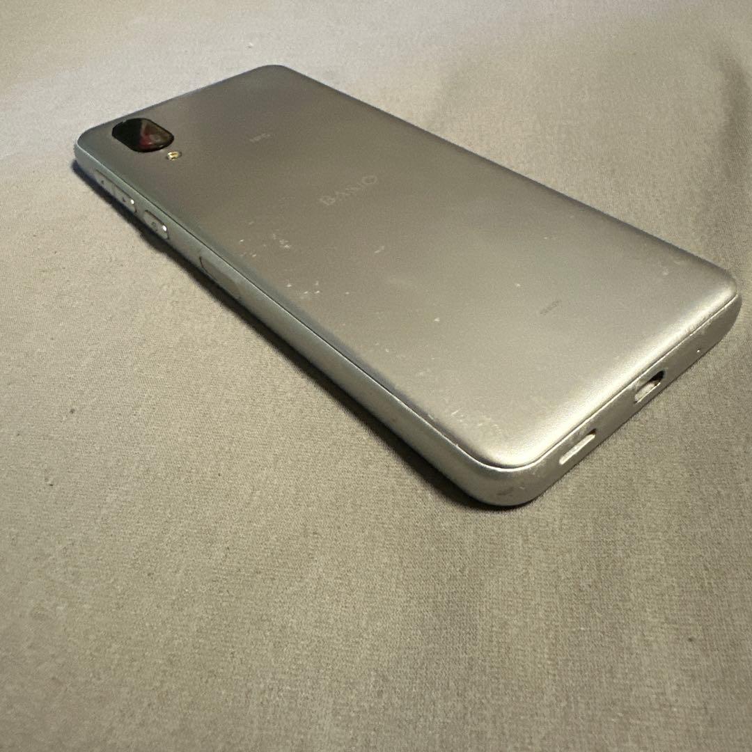 BASIO active SHG09 au シルバー 64GB SiMフリー