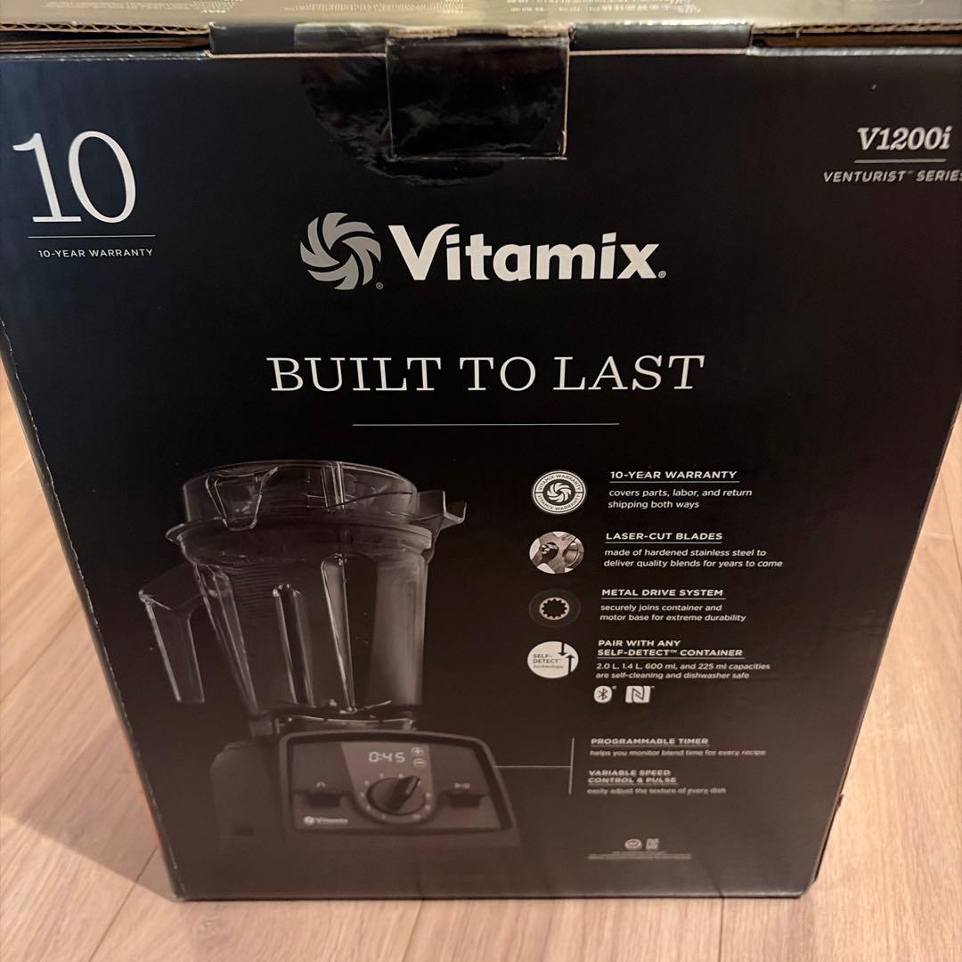 新品未開封Vitamix（バイタミックス）V1200i