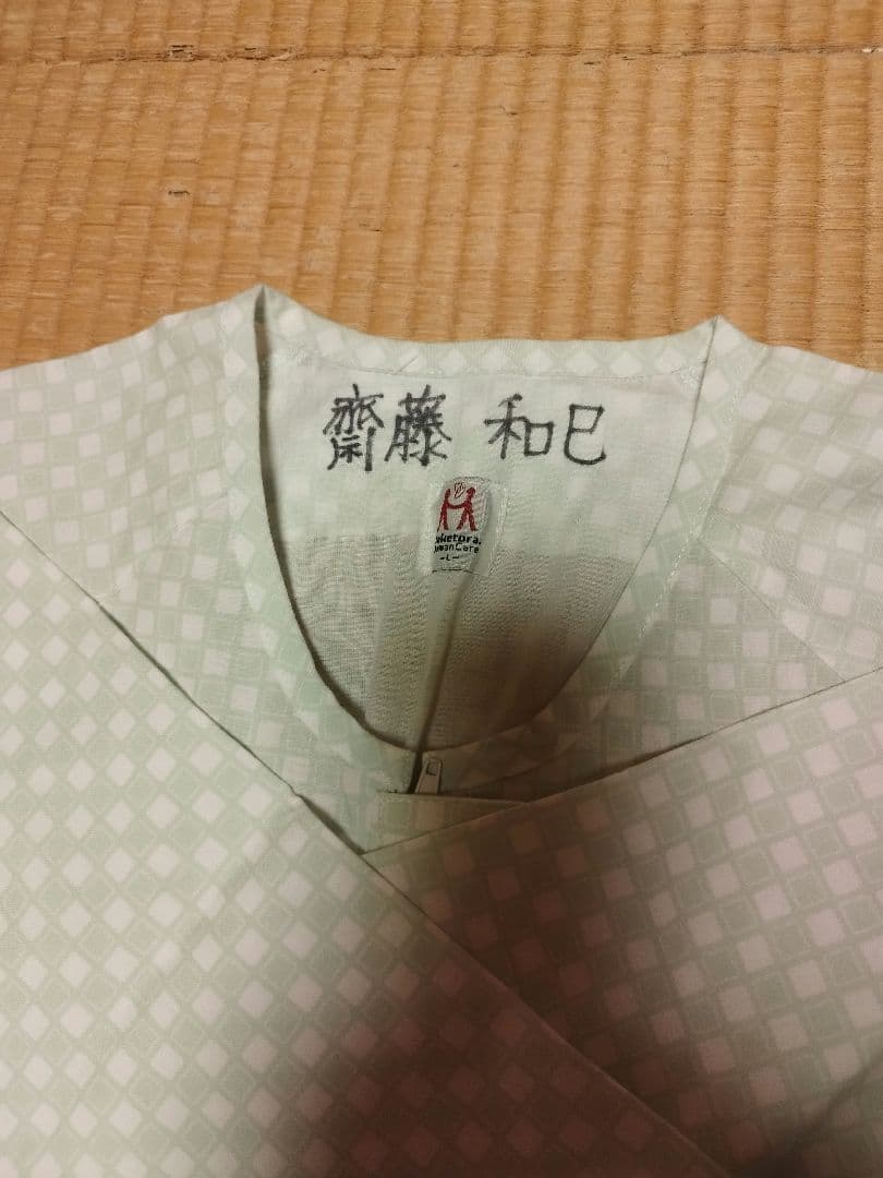 介護用　寝巻き　つなぎ　Ｌ 2枚　新品同様